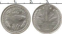 Продать Монеты Бангладеш 25 пойша 1973 Сталь