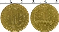 Продать Монеты Бангладеш 1 така 0 Медно-никель