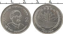 Продать Монеты Бангладеш 2 така 2010 Сталь