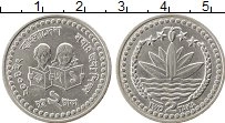 Продать Монеты Бангладеш 2 така 2004 Сталь