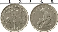 Продать Монеты Бельгия 2 франка 1923 Никель