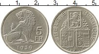 Продать Монеты Бельгия 5 франков 1939 Медно-никель
