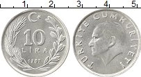 Продать Монеты Турция 10 лир 1987 Алюминий