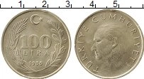 Продать Монеты Турция 100 лир 1988 Медно-никель