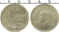 Продать Монеты Турция 5000 лир 1994 Медно-никель
