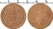 Продать Монеты Турция 10 пар 1277 Медь