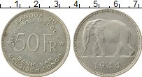 Продать Монеты Бельгийское Конго 50 франков 1944 Серебро