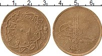 Продать Монеты Турция 20 пар 1860 Медь