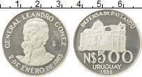 Продать Монеты Уругвай 500 песо 1986 Серебро
