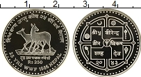 Продать Монеты Непал 250 рупий 1986 Серебро