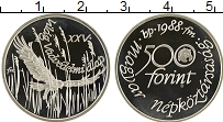 Продать Монеты Венгрия 500 форинтов 1988 Серебро