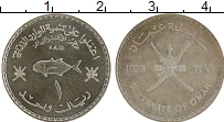 Продать Монеты Оман 1 риал 1978 Серебро