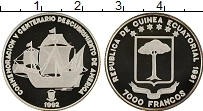 Продать Монеты Экваториальная Гвинея 7000 франков 1992 Серебро