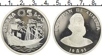 Продать Монеты Испания 5 экю 1995 Серебро