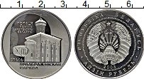Продать Монеты Беларусь 1 рубль 2003 Медно-никель