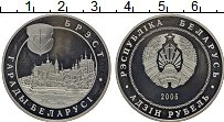 Продать Монеты Беларусь 1 рубль 2005 Медно-никель
