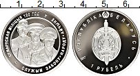 Продать Монеты Беларусь 1 рубль 2017 Медно-никель