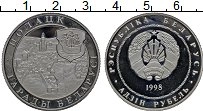 Продать Монеты Беларусь 1 рубль 1998 Медно-никель