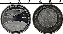 Продать Монеты Киргизия 1 сом 2009 Медно-никель