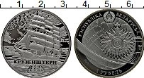 Продать Монеты Беларусь 1 рубль 2011 Медно-никель