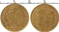 Продать Монеты Франция 10 франков 1911 Золото