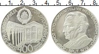 Продать Монеты Югославия 400 динар 1979 Серебро