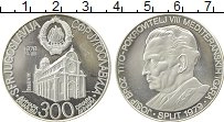 Продать Монеты Югославия 300 динар 1978 Серебро