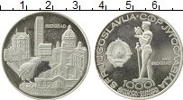 Продать Монеты Югославия 1000 динар 1982 Серебро