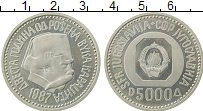 Продать Монеты Югославия 5000 динар 1987 Серебро