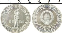 Продать Монеты Югославия 5000 динар 1989 Серебро