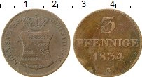 Продать Монеты Саксен-Майнинген 3 пфеннига 1837 Медь