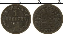 Продать Монеты Саксе-Мейнинген 1 крейцер 1834 Серебро