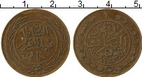 Продать Монеты Тунис 1 харуб 1864 Медь