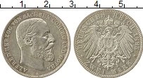 Продать Монеты Саксе-Кобург-Гота 2 марки 1895 Серебро