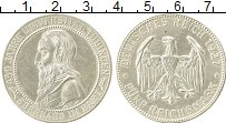 Продать Монеты Веймарская республика 5 марок 1927 Серебро