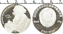 Продать Монеты Северная Корея 250 вон 1999 Серебро