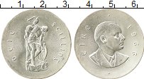 Продать Монеты Ирландия 10 шиллингов 1966 Серебро
