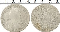 Продать Монеты Франция 1 экю 1733 Серебро