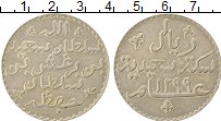 Продать Монеты Занзибар 1 рупия 1299 Серебро
