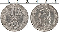 Продать Монеты Сан Томе и Принсисипи 50 сентаво 1929 Медно-никель