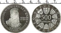 Продать Монеты Австрия 500 шиллингов 1980 Серебро