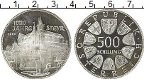 Продать Монеты Австрия 500 шиллингов 1980 Серебро