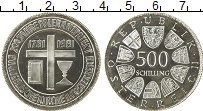 Продать Монеты Австрия 500 шиллингов 1981 Серебро