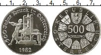 Продать Монеты Австрия 500 шиллингов 1982 Серебро