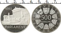 Продать Монеты Австрия 500 шиллингов 1983 Серебро