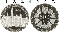 Продать Монеты Австрия 500 шиллингов 1983 Серебро