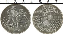 Продать Монеты Австрия 500 шиллингов 1995 Серебро