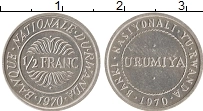 Продать Монеты Руанда 1/2 франка 1970 Алюминий