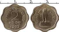 Продать Монеты Индия 2 пайса 1963 Медно-никель