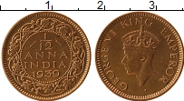 Продать Монеты Индия 1/12 анны 1939 Медь